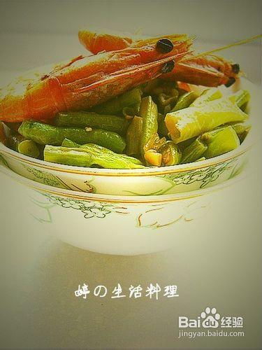 提升食慾的夏季時令菜——【蝦燜豆角】