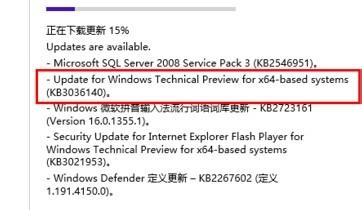 Win10屏幕亮度不能調節，調節無效咋辦