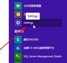 Win10屏幕亮度不能調節，調節無效咋辦