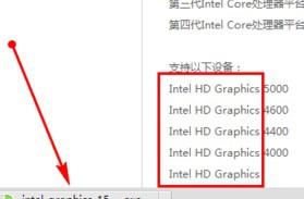 Win10屏幕亮度不能調節，調節無效咋辦