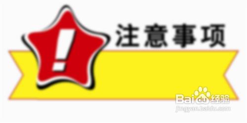 驗孕棒應該怎麼使用、如何查看？