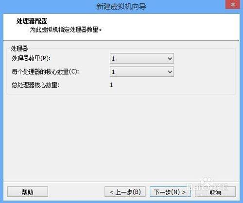 如何在vmware10上安裝Mac10.8系統：[1]