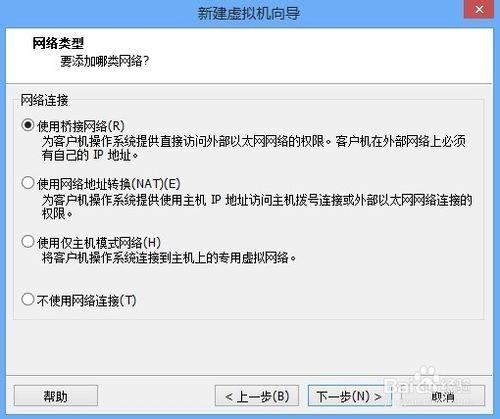 如何在vmware10上安裝Mac10.8系統：[1]