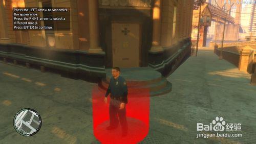 GTA4超級警察MOD：LCPDFR 0.95RC2怎麼用