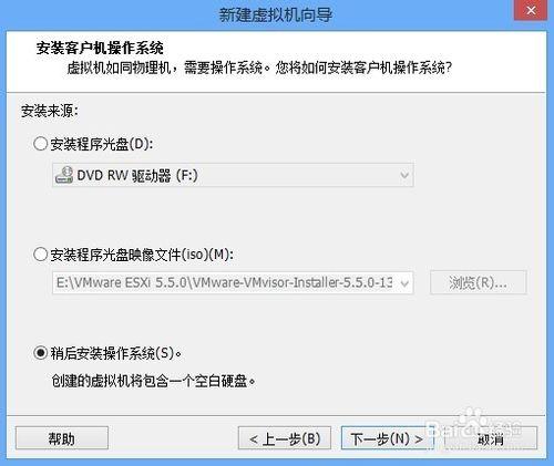 如何在vmware10上安裝Mac10.8系統：[1]