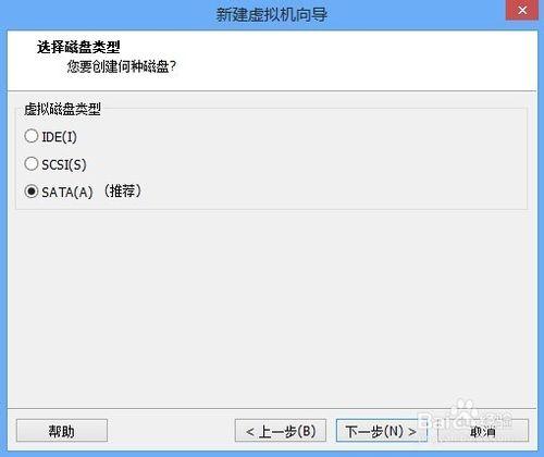 如何在vmware10上安裝Mac10.8系統：[1]