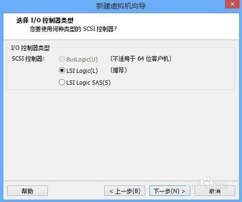 如何在vmware10上安裝Mac10.8系統：[1]