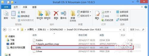 如何在vmware10上安裝Mac10.8系統：[1]