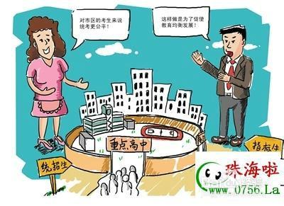 怎麼樣才能拿到大學文憑