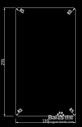 CAD 繪製包裝模線圖方法