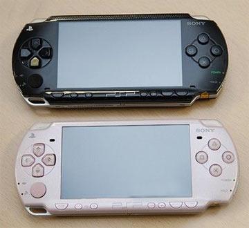 PSP遊戲修改工具CM Fusion R21b