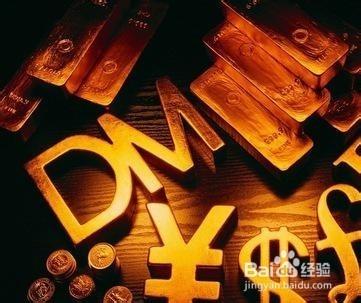 如何對企業估值經營與投資的財務抉擇