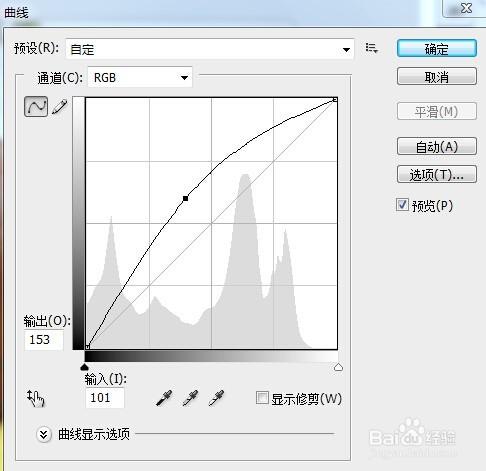 如何用PS把紫砂壺變得更加好看？