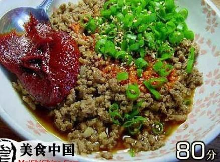 肉末涼拌麵的做法