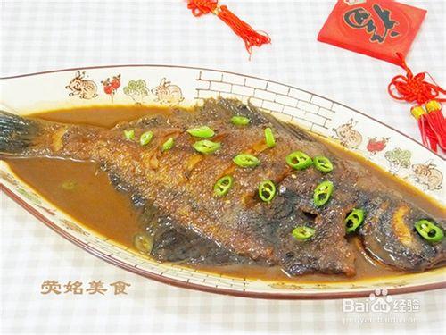 紅燒偏口魚 ——做偏口魚完整不碎的方法