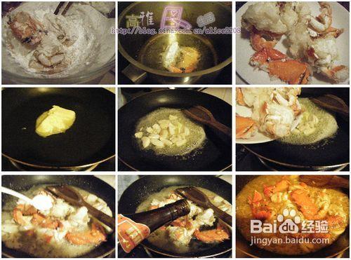 黑椒牛油炒蟹——馳名新加坡的美食