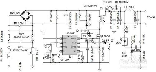 SM8015中大功率PWM控制電源芯片