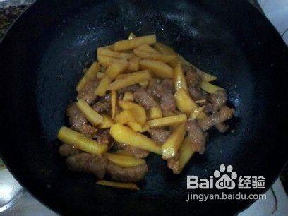 教你做土豆小酥肉