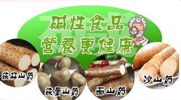 你想一生不得癌症嗎？