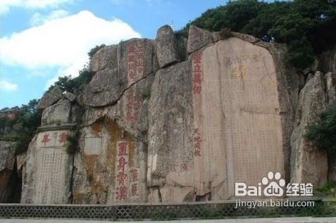 五一旅遊去哪好，五一旅遊好去處，五一旅遊推薦