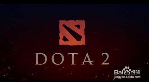 Dota2激活碼獲取途徑