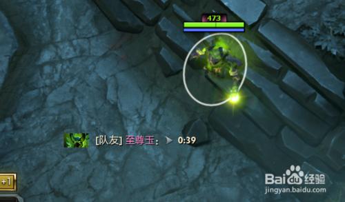 DOTA2怎麼打出時間