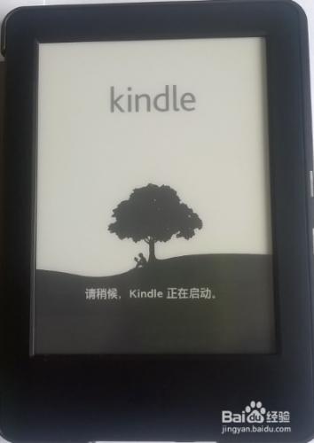 kindle電子閱讀器技巧——重啟