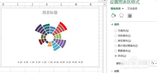 excel2013中如何更改圓環圖內徑大小