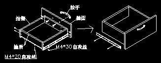 零基礎板式傢俱設計系列教程之床頭櫃的安裝