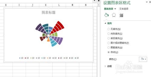 excel2013中如何更改圓環圖內徑大小