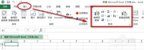 excel2013中如何更改圓環圖內徑大小