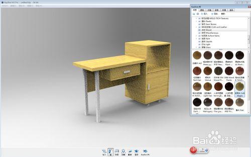Rhinoceros 5.0入門教程：講桌的建模及渲染