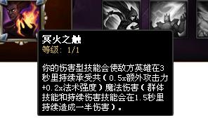 S6LOL卡特琳娜超神之路