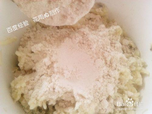 塊壘怎麼做——山西大同地區風味美食