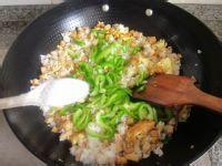 青椒米飯脆饃饃的做法