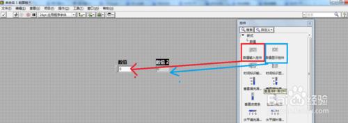 Labview如何實現FOR循環N！