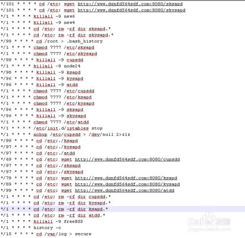 如何檢查linux系統是否中毒被入侵？