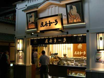 在日本名古屋的吃、住、、購物玩樂小貼士