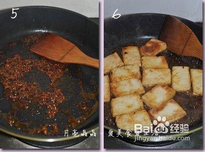 春天裡的飯遭殃－－香辣厥菜煲豆腐