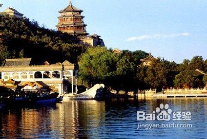 北京周邊恭王府、頤和園一日遊