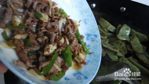 扁豆的做法，扁豆怎麼吃-扁豆炒牛肉