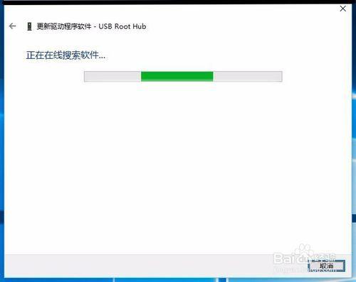 升級Windows10系統後不能識別U盤的解決方法