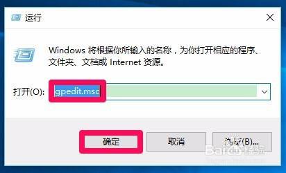 升級Windows10系統後不能識別U盤的解決方法