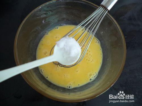 香蔥雞蛋煎餅怎麼做