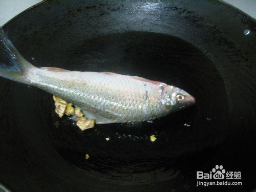 鯪魚粉葛赤小豆湯