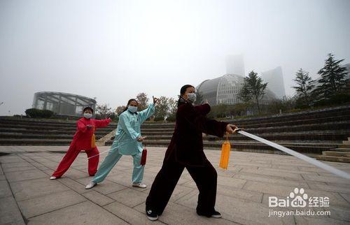 怎麼對抗霧霾天氣