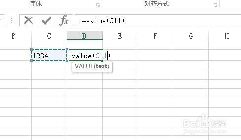 Excel中如何將表示數值的文本轉換成數值？