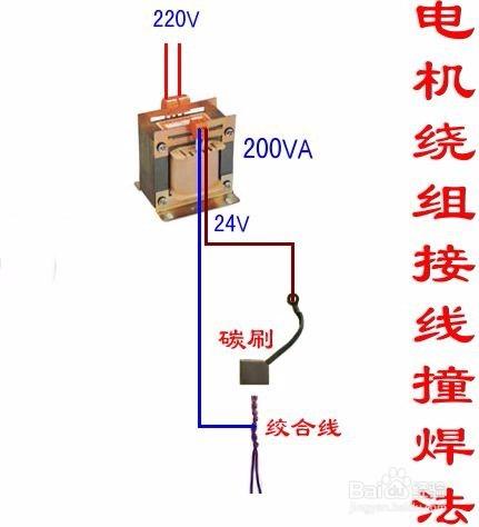 電工技術 上百種電路接法值得收藏 （第七章）