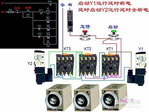 電工技術 上百種電路接法值得收藏 （第七章）