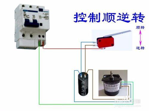 電工技術 上百種電路接法值得收藏 （第七章）